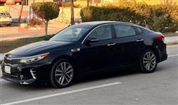 کیا ئۆپتیما